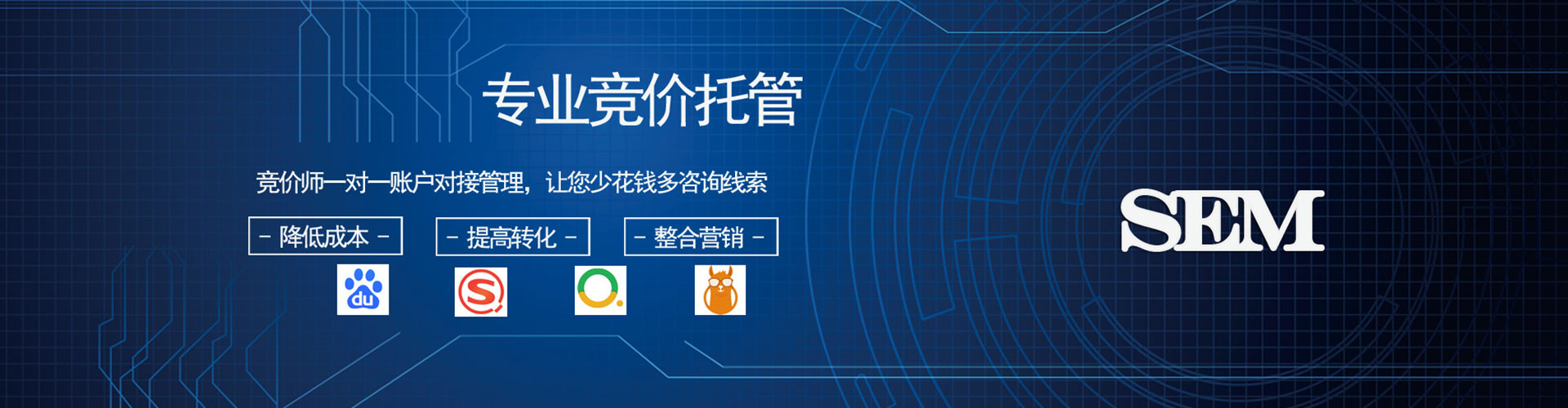 中宁百度推广排名